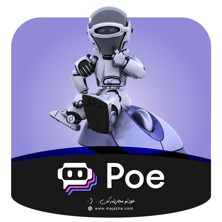 خرید اکانت poe