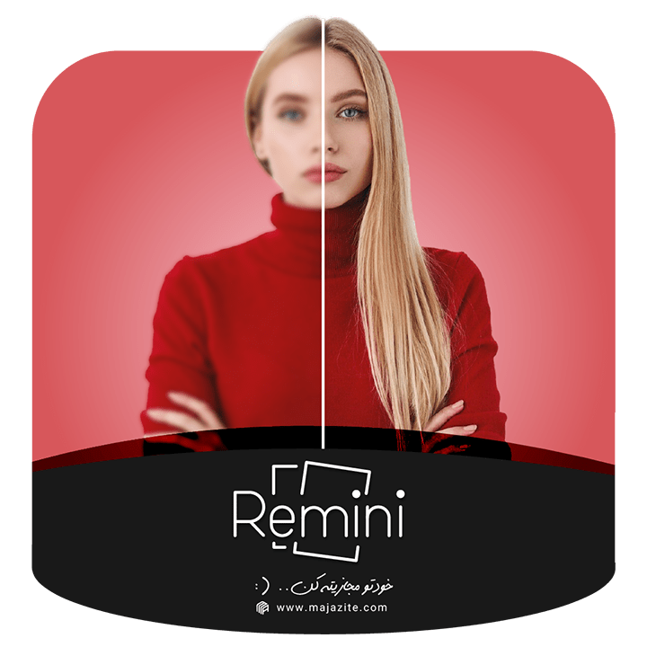 خرید اکانت Remini AI