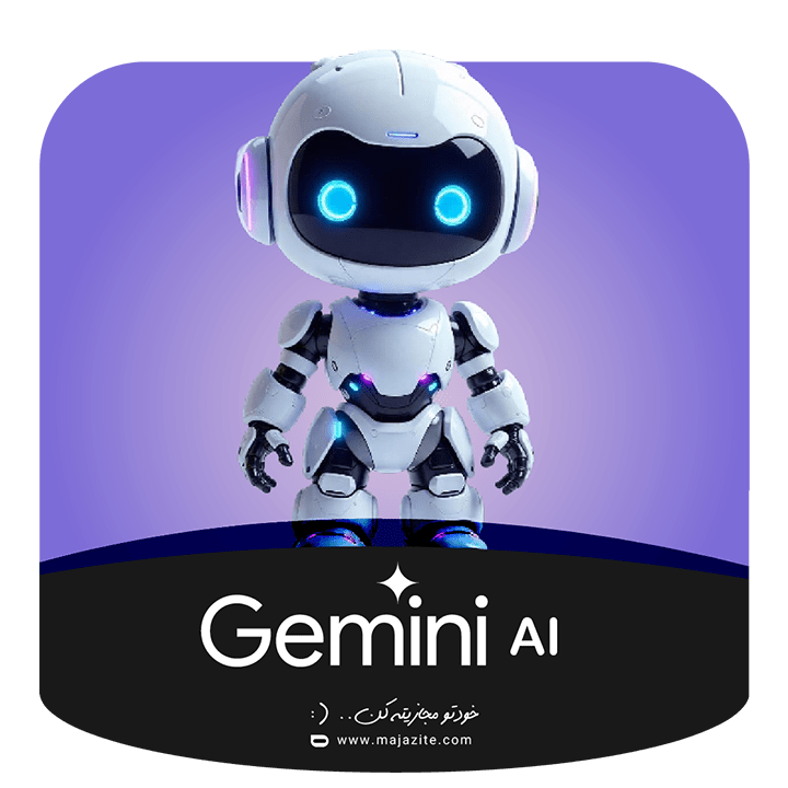 خرید اکانت Gemini