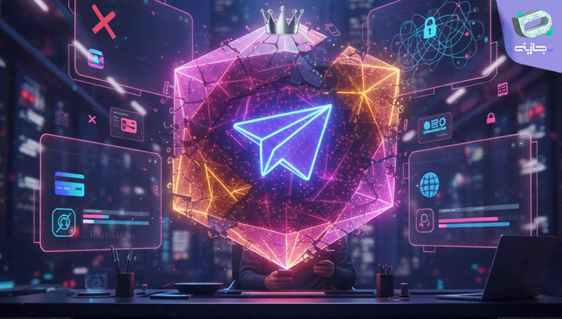 مشکلات رایج کاربران ایرانی در فعال‌سازی تلگرام پرمیوم