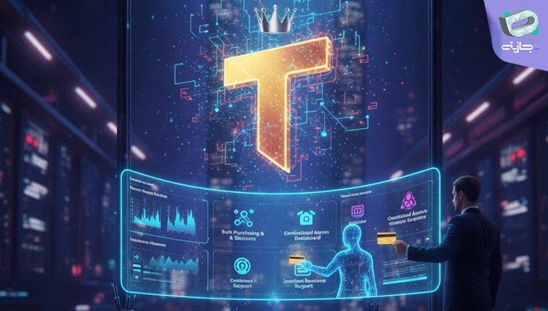 راهنمای خرید تلگرام برای اکانت‌های تجاری