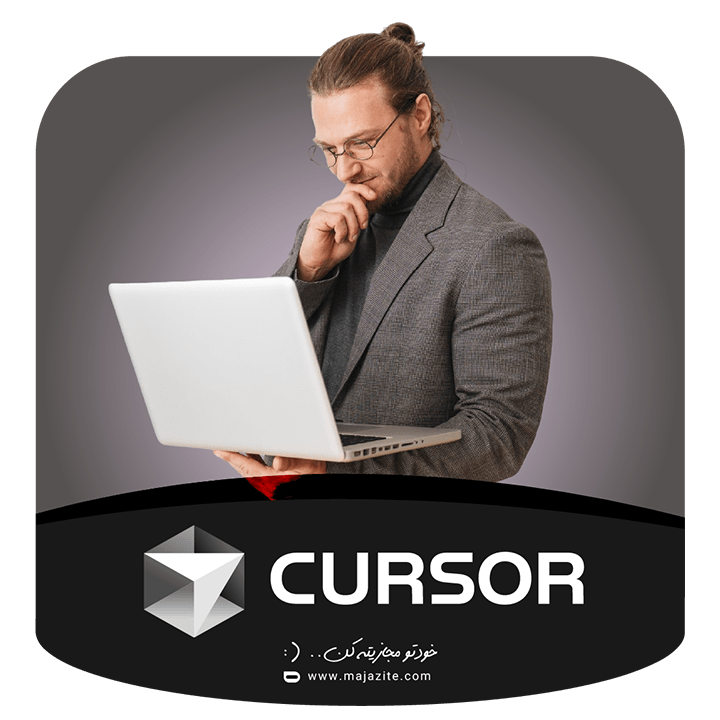 خرید اکانت cursor ai