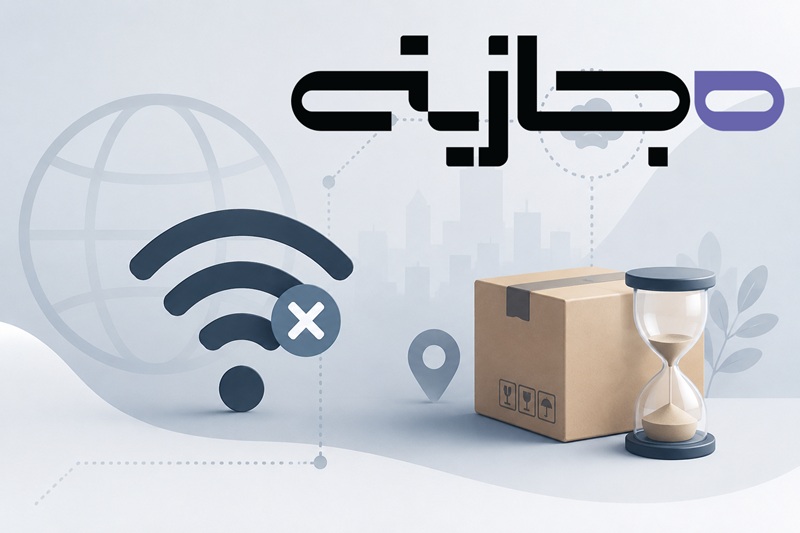 شرایط فعال‌سازی سفارشات مجازیته در شرایط فعلی اینترنت